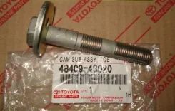 ���� � ������������ Toyota Harrier / Kluger 4840948020 Toyota ���. 4840948020 4840948020 ����