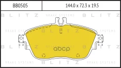 ������� ��������� �������� �������� Mercedes W176/W246 12- Blitz ���. BB0505 BB0505 ����