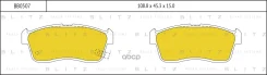 ������� ��������� �������� | ����� | Suzuki Ignis/Carry/Super Carry 99- Blitz ���. BB0507 BB0507 ����