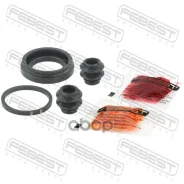����������� ���� �������� 1275-TUCR Febest ���. 1275-TUCR 1275TUCR ����
