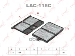 ������ ������ �������� (2��) �������� Avensis T22# (09.97-04.03), Carina E T19# (08.92-09.98) carbon LYNXauto ���. LAC115C LAC115C ����
