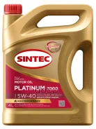 Sintec
