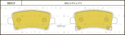 ������� ��������� �������� ������ OPEL Insignia 08-/ Chevrolet Malibu 12- Blitz ���. BB0429 BB0429 ����