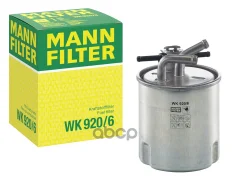 ������ ��������� WK920/6 MANN-Filter ���. WK920/6 MANN-Filter ���. WK920/6 MANN-Filter ���. WK920/6 MANN-Filter ���. WK920/6 MANN-Filter ���. WK920/6...
