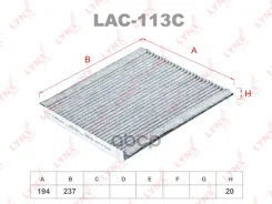 ������ �������� �������� LYNXauto ���. LAC113C LAC113C ����