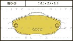 ������� ��������� �������� | ����� | Blitz ���. BB0409 BB0409 ����
