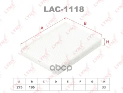 ������ ������ �������� LAND Rover Freelander 2006-/LAND Rover Range Rover 2011-/Volvo S60 II 2010-2012/Volvo S80 II 2006-/Volvo V60 D3 2010-/Volvo V60...