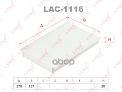 ������ �������� LYNXauto ���. LAC1116 LAC1116 ����