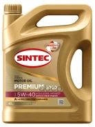 Sintec Premium 9000