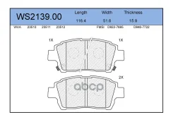 ������� ��������� �������� | ����� | Toyota Yaris (_P1_) 1.0 (SCP10_) 04.1999 - 09.2005 Toyota Celica Coupe (_T23_) 1.8 16V VT-i (ZZT230_) 08.1999 - 0...