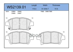 ������� ��������� �������� | ����� | Toyota Corolla Saloon (_E12_) 1.6 VVT-i (ZZE121_) 10.2001 - 07.2007 Toyota Corolla (_E12_) 1.6 VVT-i (ZZE121_) 01...