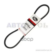 ������ �������� 10X875LX; �FB-4013; �99331-10870-8T; �068903137B; �59903137; �AVX10X875; �AVX10X875; �AVX10X888; �10A0875; �10A0875C; �10A0875HD; �10A...