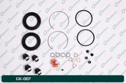 ����������� �������� G-brake GK-007 G-Brake ���. GK-007 GK007 ����