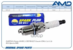 ����� ��������� 96130723/BKR6E-11/AMD. PL33 (Nickel) AMD AMD ���. Amdpl33 AMDPL33 ����