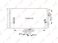 �������� ������������ � ���������� LYNXauto ���. RC0525 RC0525 ����
