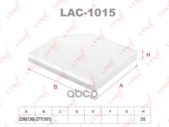 ������ �������� LYNXauto ���. LAC1015 LAC1015 ����