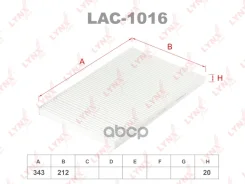 ������ �������� AUDI A6 94-97 LYNXauto ���. LAC-1016 LAC1016 ����