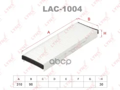 ������ ������ JLR7158; �LAC-1004C; �SS-1076; �4F0898438; �4F0898438A; �4F0898438B; �LA 239; LA 239/S; LAK 239; DCF121P;715500; CU 3023; CU 3023-2; FP...