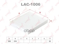 ������ ������ LYNXauto ���. LAC1006 LAC1006 ����