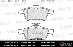 ������� ��������� ������ (��� �������) (����� Semi-Metallic) FORD Focus II/III/Mazda 3/OPEL Vectra C/ Volvo S40 (TRW GDB1621) E110005 Miles ���. E1100...