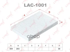 ������ �������� �������� ELR7092; �LAC-1001C; �SS-1074; �AC33007; �4B0 819 439 C;8E0819439; LA 93; LAK 93; �LA93; �GB-9878; �GB-9878/C; �GB-9878/CA;...