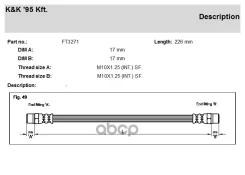 ����� ��������� ������ ��� �/� ��� 2108 KK FT3271 KK ���. FT3271 FT3271 ����