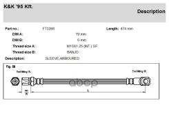 ��������� ����� KK ���. FT3268 FT3268 KK FT3268 ����
