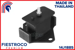 ����� ��������� | ����� ����/��� | Fiestroco ���. 14J1885 14J1885 ����