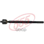 ���� ������� | ����� ����/��� | Toyota Avensis (AZT250) 03-05 SR-T050 555 ���. SRT050 SRT050 ����
