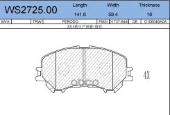 ������� ��������� �������� | ����� | BD-5747; �D1060-4BA0A; �D1060-4EA0A; �NP2078; �ADB32278; �GK1423; �PF 1417; �0201-J11EF; �AKD-02103; �BP43485; �P...