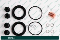 ����������� �������� G-brake GK-124 01463SR3V01, �01463SR3V00, �01463SR3V03, �01463S2A001, �01463SAA901, �5860031550, �01463S04V02, �01463S041820, �01...
