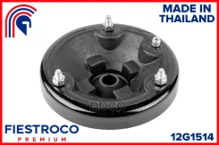 ����� ������������ | ����� ����/��� | BMW X5 3.0d 10.03-09.06 E53 Eng: 3.0L M57D30, BMW X5 3.0i 04.00-09.06 E53 Eng: 3.0L M54B30, BMW X5 4.4i 09.03-09...
