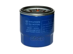 ������ �������� 0,28 Hyundai-KIA ���. 2630002503 2630002503 ����