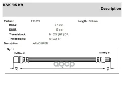 ��������� ����� KK ���. FT3319 FT3319 KK FT3319 ����