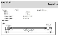 ��������� ����� KK ���. FT3311 FT3311 KK FT3311 ����