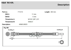 ����� ��������� Mitsubishi Carisma 00-, Space Star 00-; Volvo S40 I 95-, V40 97- �������� KK FT3315 KK ���. FT3315 FT3315 ����