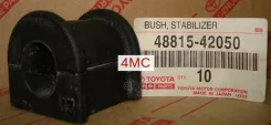 ������ ������������� | ����� | C9131; �SK-1116; �SK-2478; �845837; �BL21119; �1-01-727; �1-01-727B; �TSB-205; �BS10259; �RU-220; �RU-2336; �171520; �T...