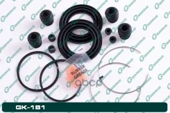 ����������� �������� G-brake GK-181 4605B980, MB699707 G-Brake ���. GK-181 GK181 ����