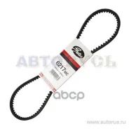������ �������� 10X925LX; �11720-N9505; �88120-10L938; �10X920; �10X925; �11, �9X925; �11, �9X925Ld; �AVX10X920; �AVX10X925; �AVX10X930; �10A0915C; �1...