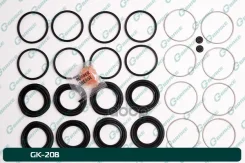 ����������� �������� G-brake GK-208 044780K010, �044780K130, �044780K040, �0447914140 G-Brake ���. GK-208 GK208 ����