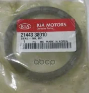 ������� ��������� ������ SO-0027; �21443-25000; �21443-2G000; �1052A118; �MD359158; �19026078B; �19034043B; �15052700; �034. �560; �34560; �81-53331-0...