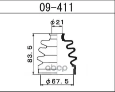 ������� ����� �������� 1-56 (Maruichi) ���. 09411 09411 ����
