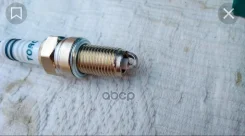 ����� ��������� ��� [Iridium+/] Changan CS75 13-, Chery Tiggo 09-, Geely Atlas Haval H2/H6/H8/H9/F7 14-, Lifan Solano/X50 10-, Renault Megane 04-, Sko...