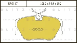 ������� ��������� �������� �������� Mercedes W124/W210 93- Blitz ���. BB0117 BB0117 ����