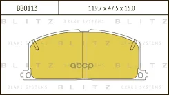 ������� ��������� �������� | ����� | Blitz ���. BB0113 BB0113 ����