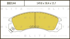 ������� ��������� �������� �������� Mitsubishi Pajero/Diamante/Sigma 93- Blitz ���. BB0144 BB0144 ����