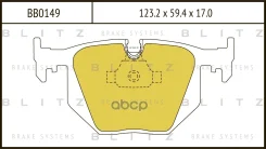������� ��������� �������� ������ Blitz ���. BB0149 BB0149 ����