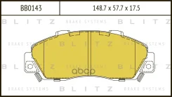 ������� ��������� �������� �������� Honda Accord/Legend/Prelude 93- Blitz ���. BB0143 BB0143 ����