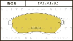 ������� ��������� Blitz BB0136 PN2201; D1119M; AN-279WK; SP 1183; E400150; BB0136; P 56 021; AN-689WK; AN-286WK; D1241M; D1241MH; AC1167C; 410601605R...