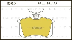 ������� �������� ������! Audi A3-A8 94, VW Golf III-IV/Passat 88, Skoda 96 Blitz ���. BB0124 BB0124 ����
